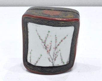 Chinese Porcelain Shard Wood Box