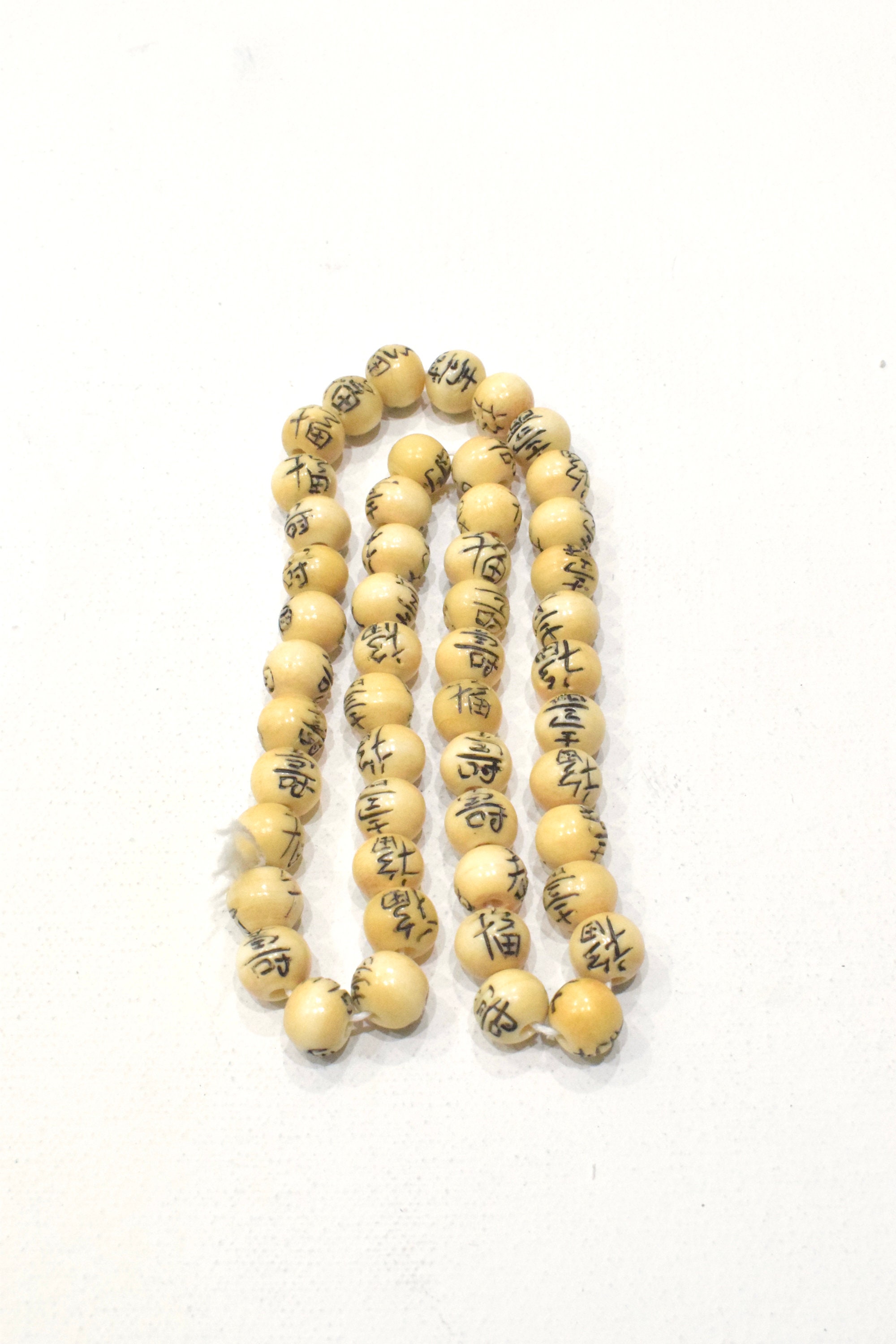 Chinese Bad Bone Round Health Longevity Beads Strand 16"