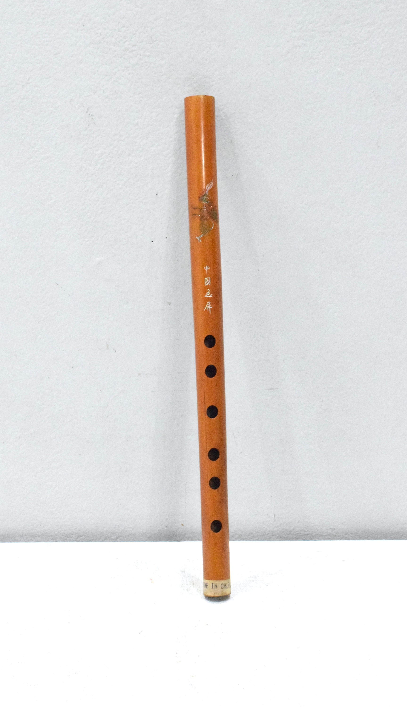 Bunkaka Instrument