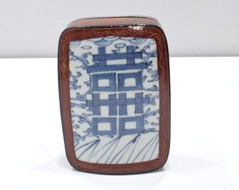 Chinese Porcelain Shard Wood Box