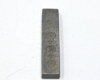 Stamp Die Mold Vintage Bronze Detailed Kuchi Jewelry