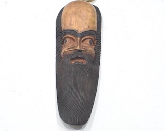 African Carved Wood Mask KeyChain or Pendant Swaziland
