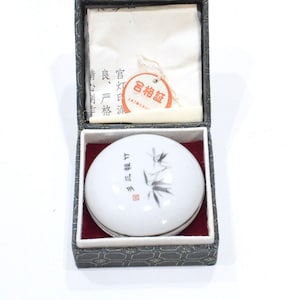 Tampone per inchiostro per timbri Cinnabar cinese Craft