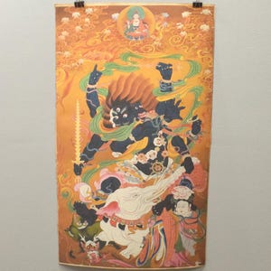 Tibetan Thangka Print Painting Buddhist Deity