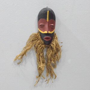 African Wood Dan Mask DRC