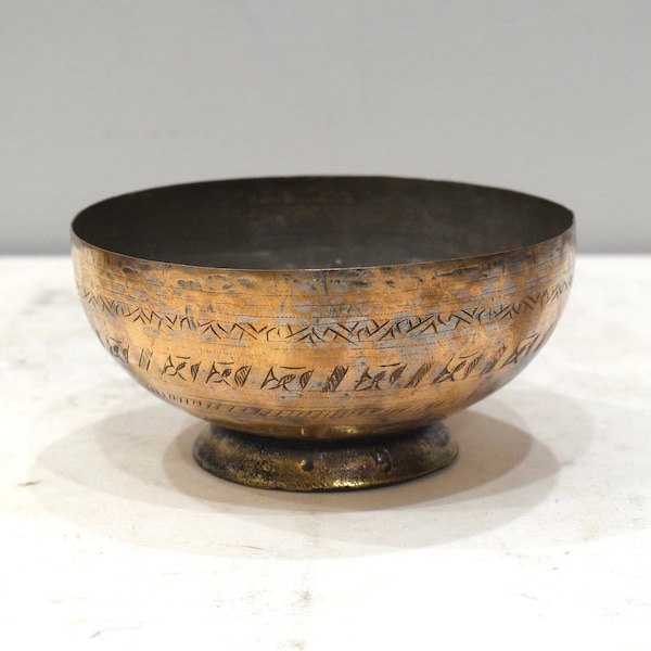 Middle Eastern Brass Etched Desgin Brass Bowl