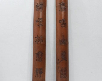 Chinese Pair Carved Bamboo Wall Hanging