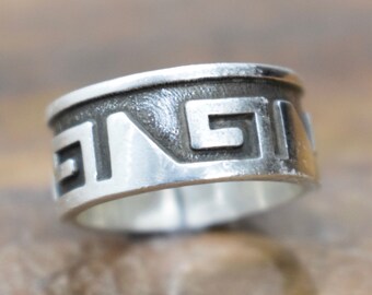 Ring Sterling Silver Etched Band Ring