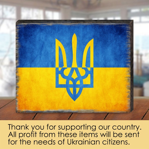 Ukrainian Flag with Trident Wooden Block by G.DeBrekht