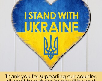 I Stand with Ukraine Heart Door Hanger by G.DeBrekht