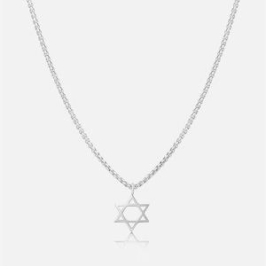 Men's Star Of David Necklace, Magen David Pendant Necklace, Jewish Jewelry, Judaica Necklace For Men, Religious Gift, Bar Mitzvah gift image 4