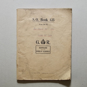 Cahier vintage - Cahier d'exercices d'occasion - 1947 - HMSO - S.O. Livre 135 - Quelques pages non utilisées - Papeterie vintage