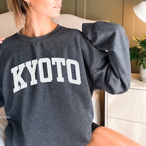 Felpa giapponese di Kyoto, souvenir di Kyoto, regalo giapponese, camicia giapponese di Kyoto, felpa girocollo