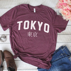 Tokyo Shirt - Tokyo T-Shirt - Japan Shirt - Tokyo - Anime Shirt - Tokyo Japan