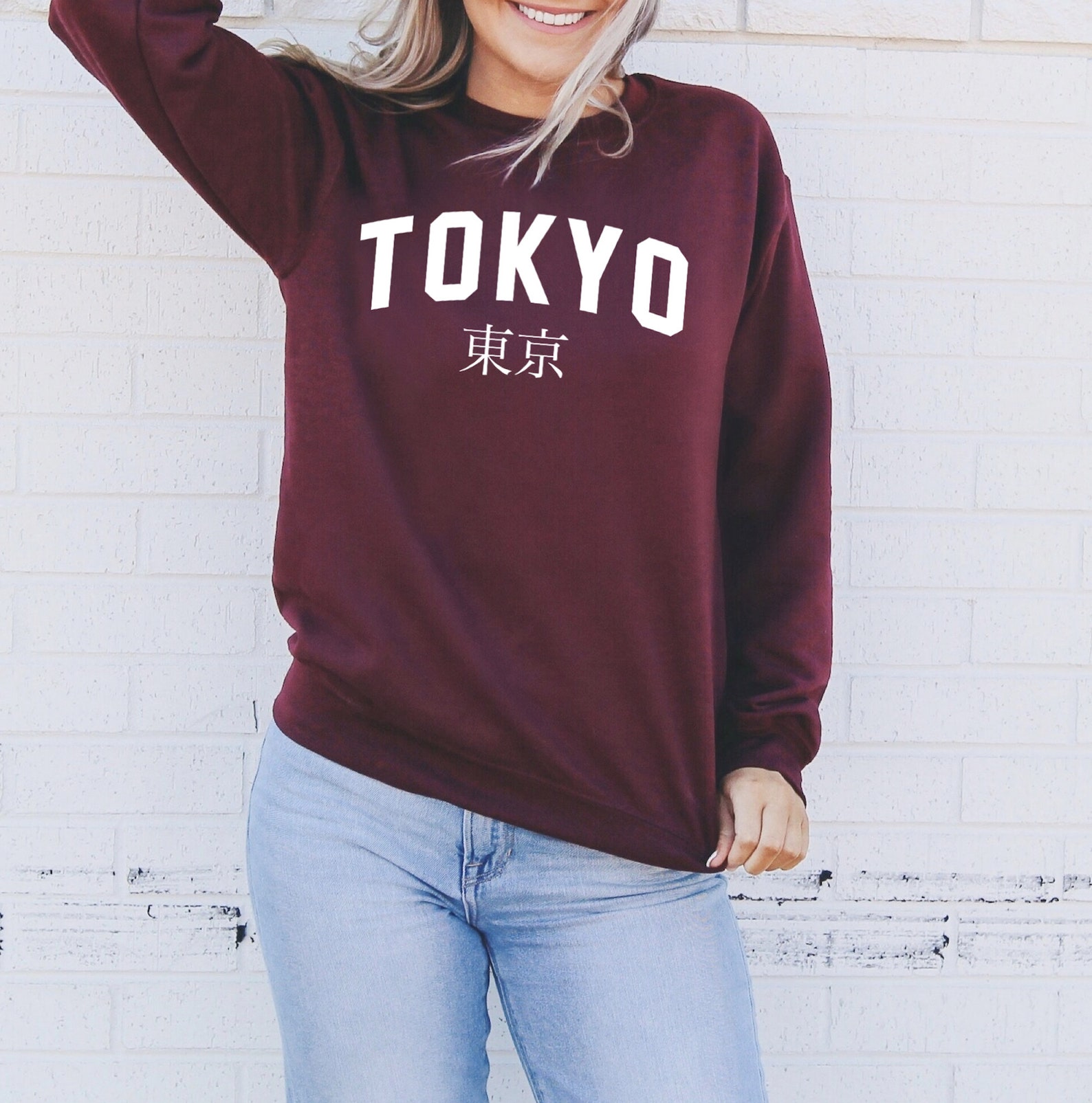 Tokyo Sweatshirt Japan Sweatshirt Japanese Sweatshirt Etsy