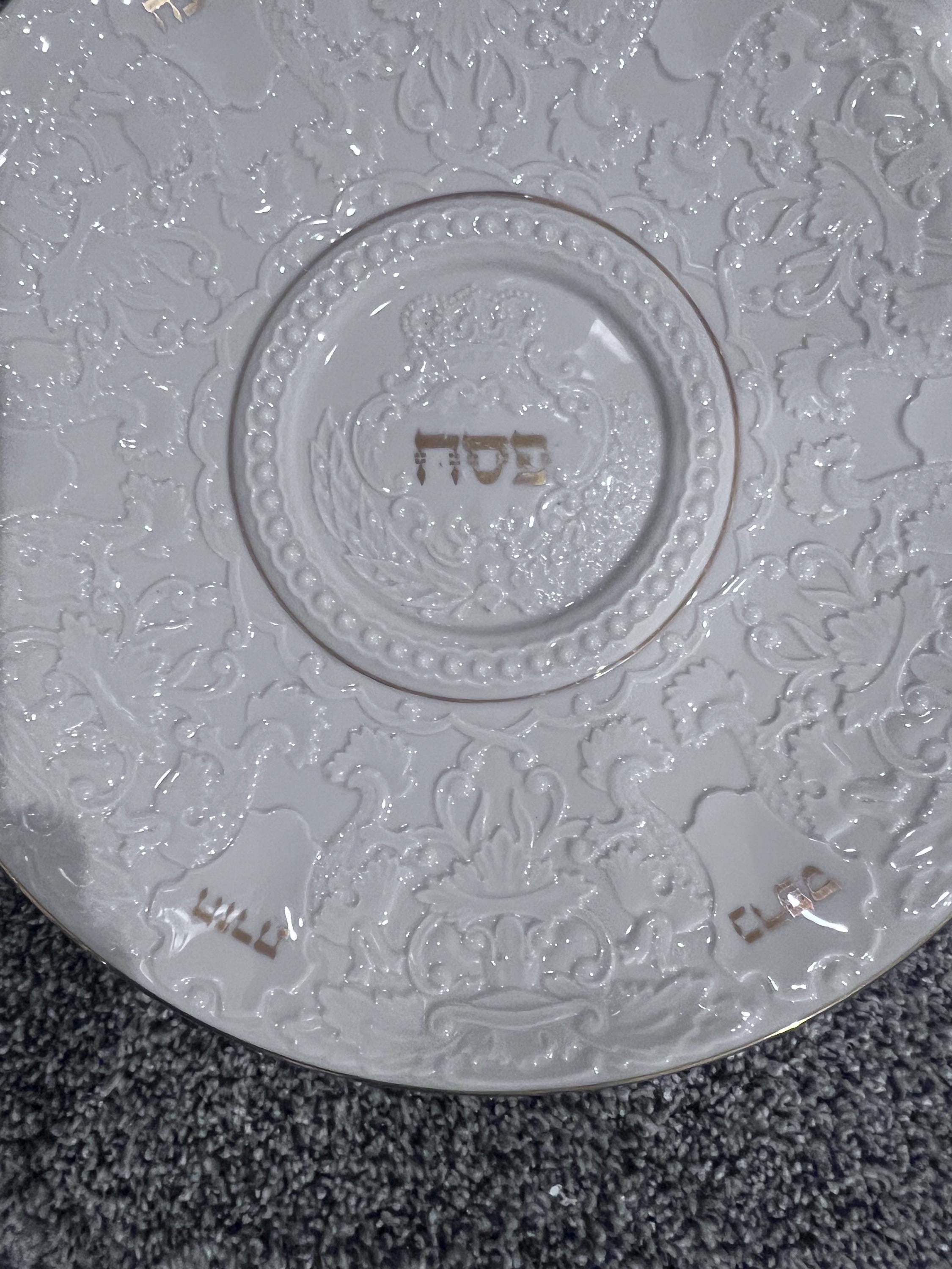 Vintage Seder Plate - Etsy