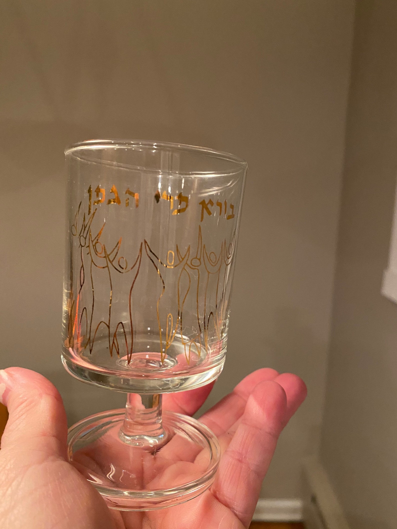 Set of five Judaica Shabbat Shabbath wine Hebrew blessing Etsy