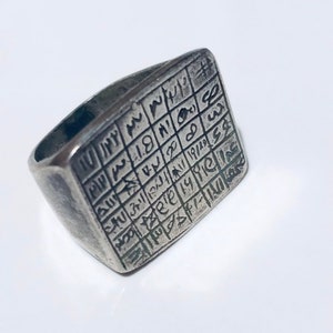 Size 6.5 antique talisman Berber silver ring - moroccan ring- Berber ring - tribal ring - Sahara ring - silver ring - antique ring-