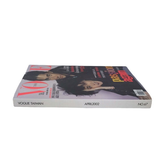 VOGUE 1981年 4月号 VOGUE Magazine April, May, June 1994 bound issues Vintage | eBay