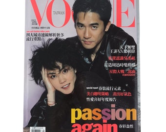 VOGUE 1981年 4月号 Vogue (Japan Nippon) Magazine Back Issues. Buy Vogue Japan