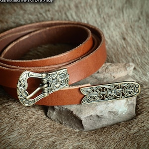 Viking Belt with Buckle and Belt End from Birka