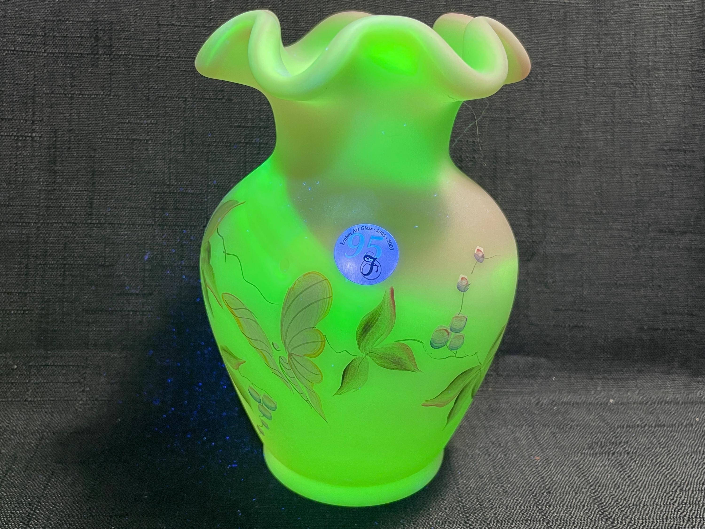 Fenton uranium glass - Etsy 日本