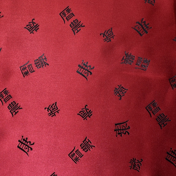 Red With Black Asian Toss Symbols Brocade Jacquard Dark Vampy Renaissance Special Occasion Fashion Fabric by the yard