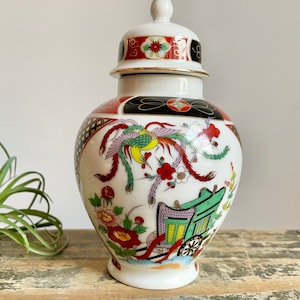 Imari Ginger Jar