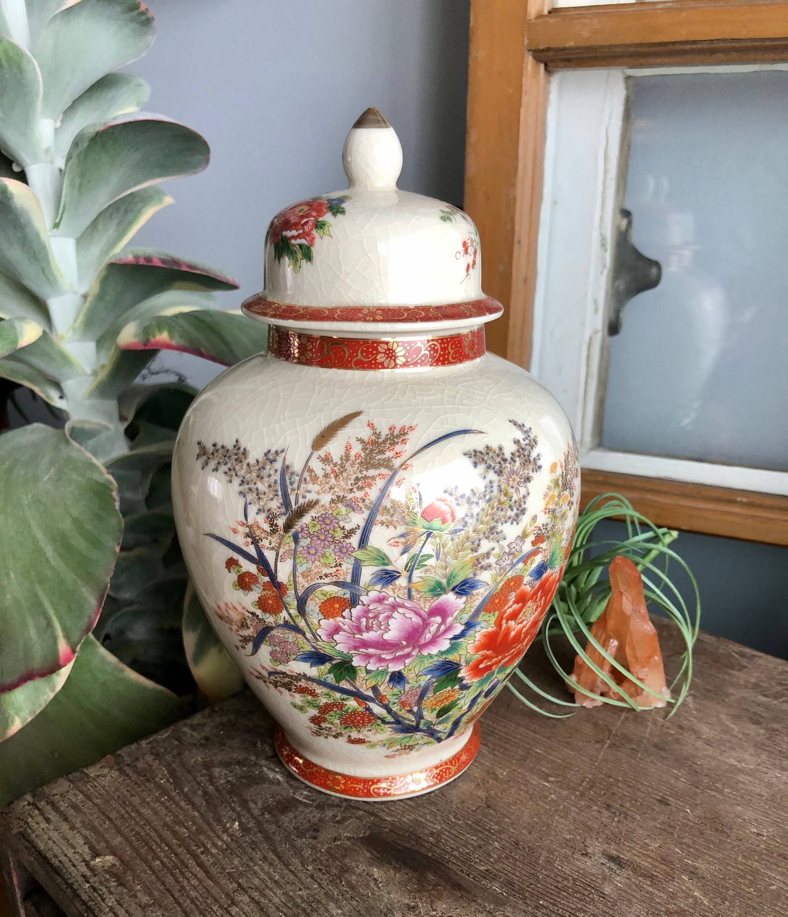 Interpur Japanese Lidded Vase Or Ginger Jar Etsy