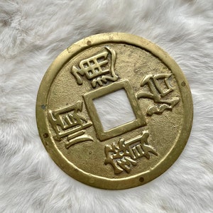 Brass Coin Trivet