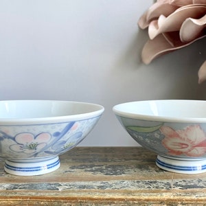 Set of Two Rice Bowls