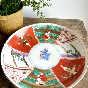 Vintage Asian Dish