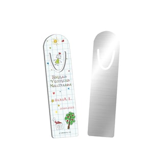 Personalized "Gold Star for Teacher" Bookmark – Meaningful End-of-Year Gift, Handmade in France
