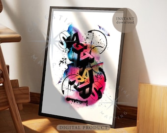 Sagittarius Zodiac Printable Wall Art – Astrology Isometric Poster, Sagittarius Star Sign Print (Digital Download)