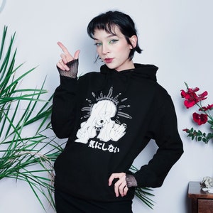 Grunge hoodie - don&#39;t care - goth, vampire, dark
