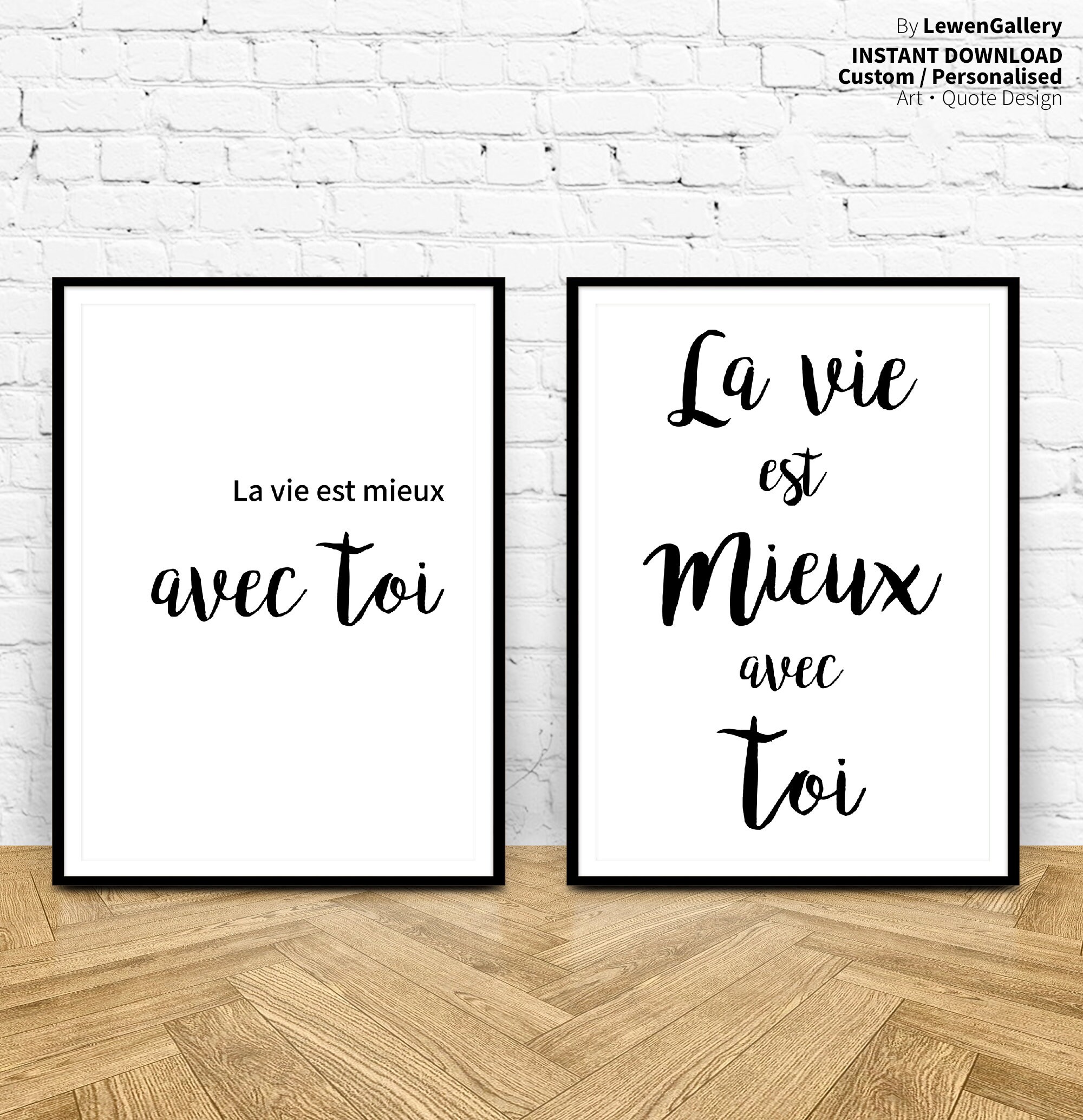 French La Vie Est Mieux Avec Toi Life Is Better With You Etsy French La Vie Est Mieux Avec Toi Life Is Better With You Etsy