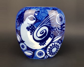 Vintage ROSENTHAL PORZELLAN Studio Linie West Germany Porcelain Vase with Peacock decor  by Bjorn Wiinblad 1970s