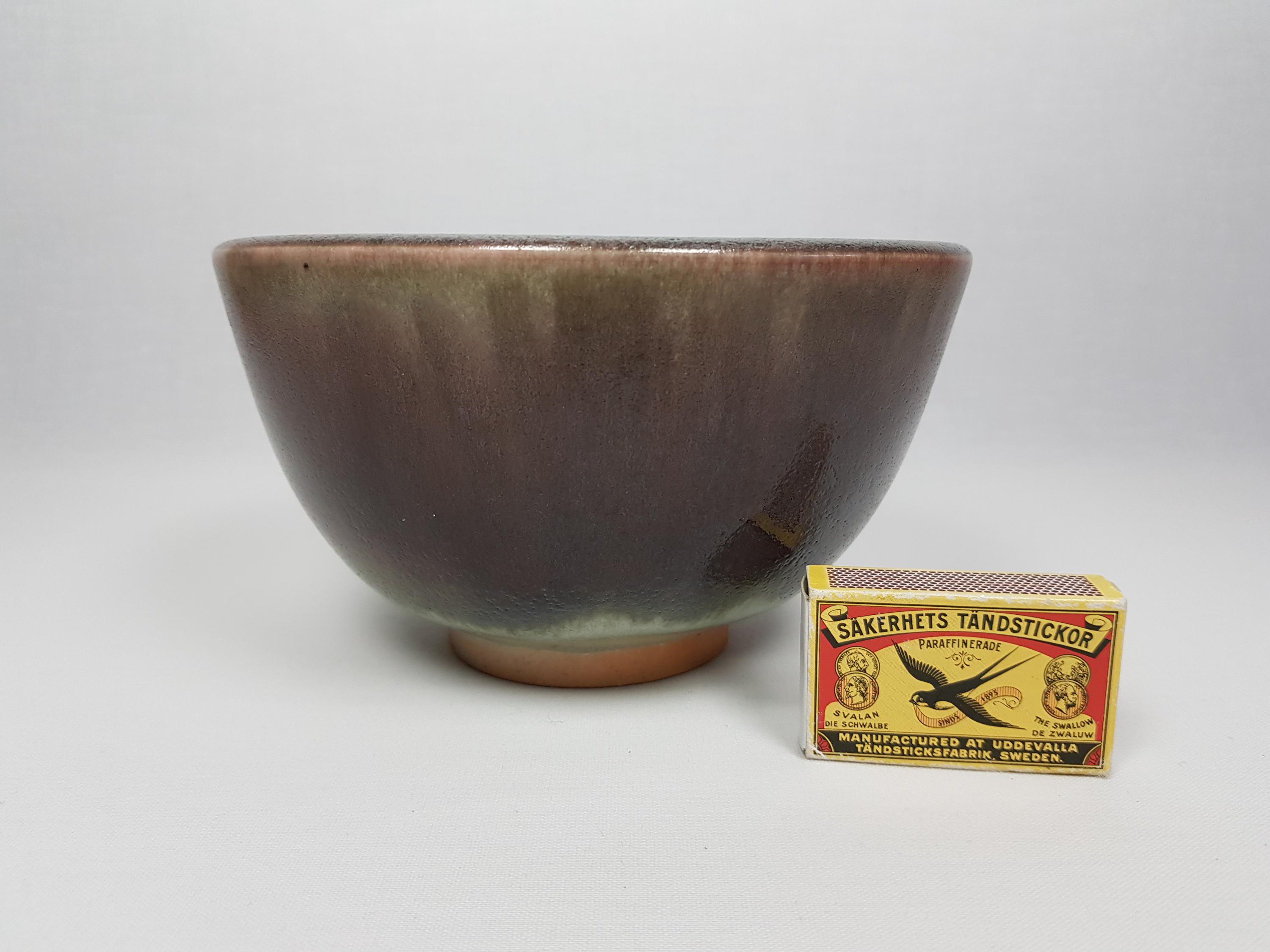 Vintage Studio Art Pottery Bowl - Signed 