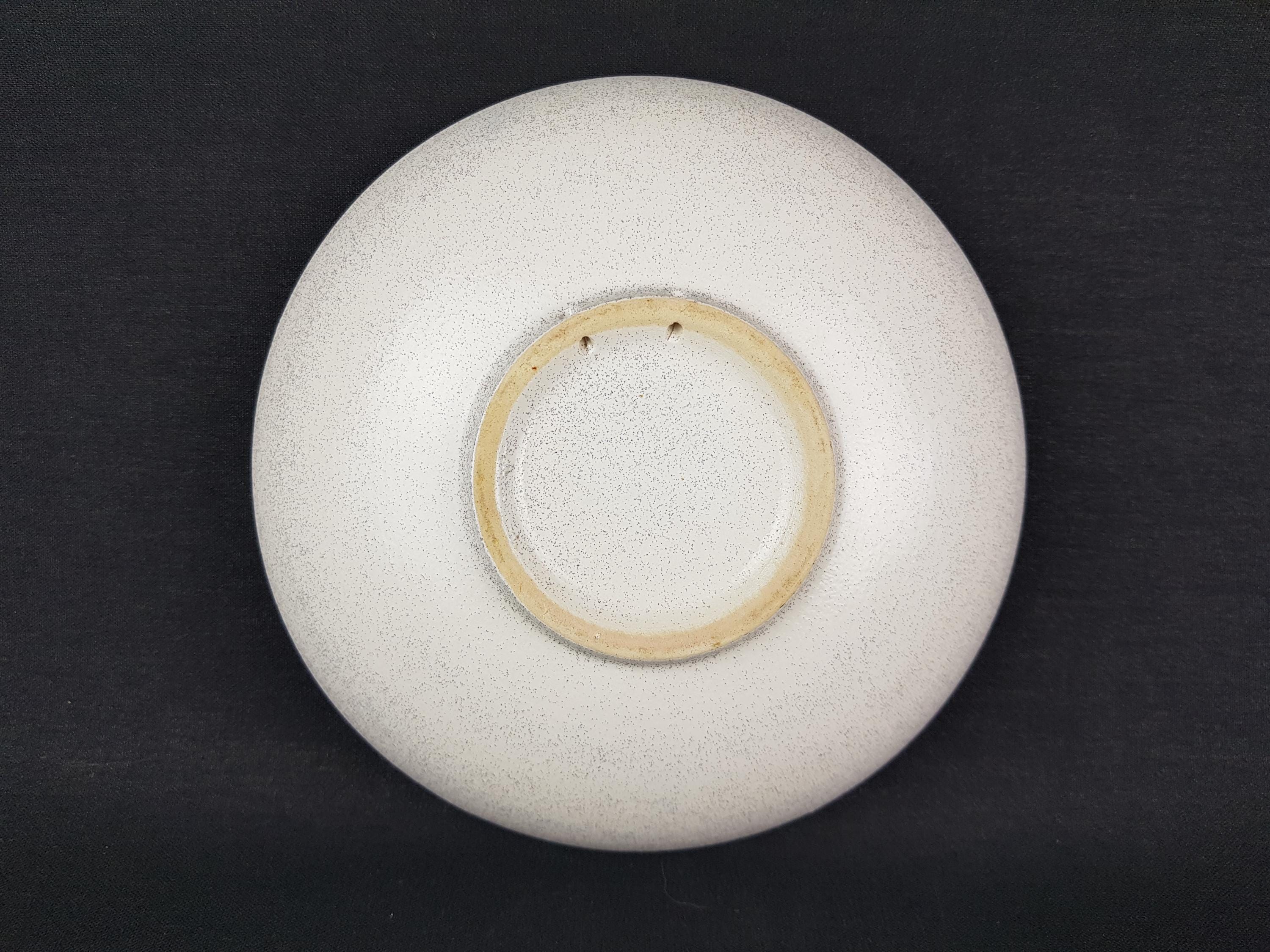 Vintage Orange DÜMLER & BREIDEN Relief Fat Lava Bowl 226-20 West