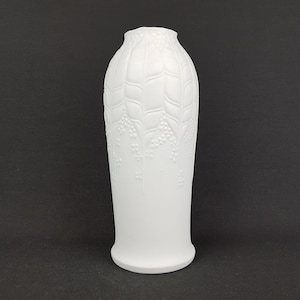 Vintage KERAFINA PORZELLAN White Porcelain Relief Decor Vase 5119/21 West German Pottery Bavaria 1960s 1970s