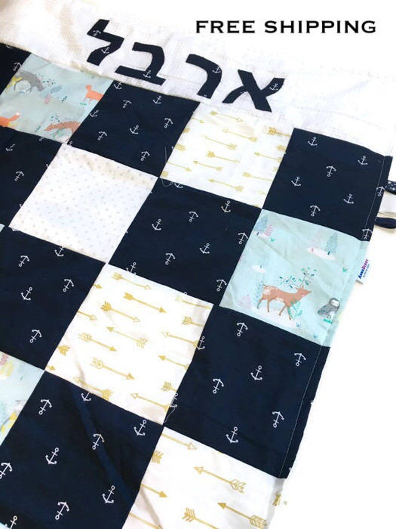 jewish baby bris personalized baby hebrew name Personalized baby blanket,minky baby blanket free shipping Israel,Custom baby blanket