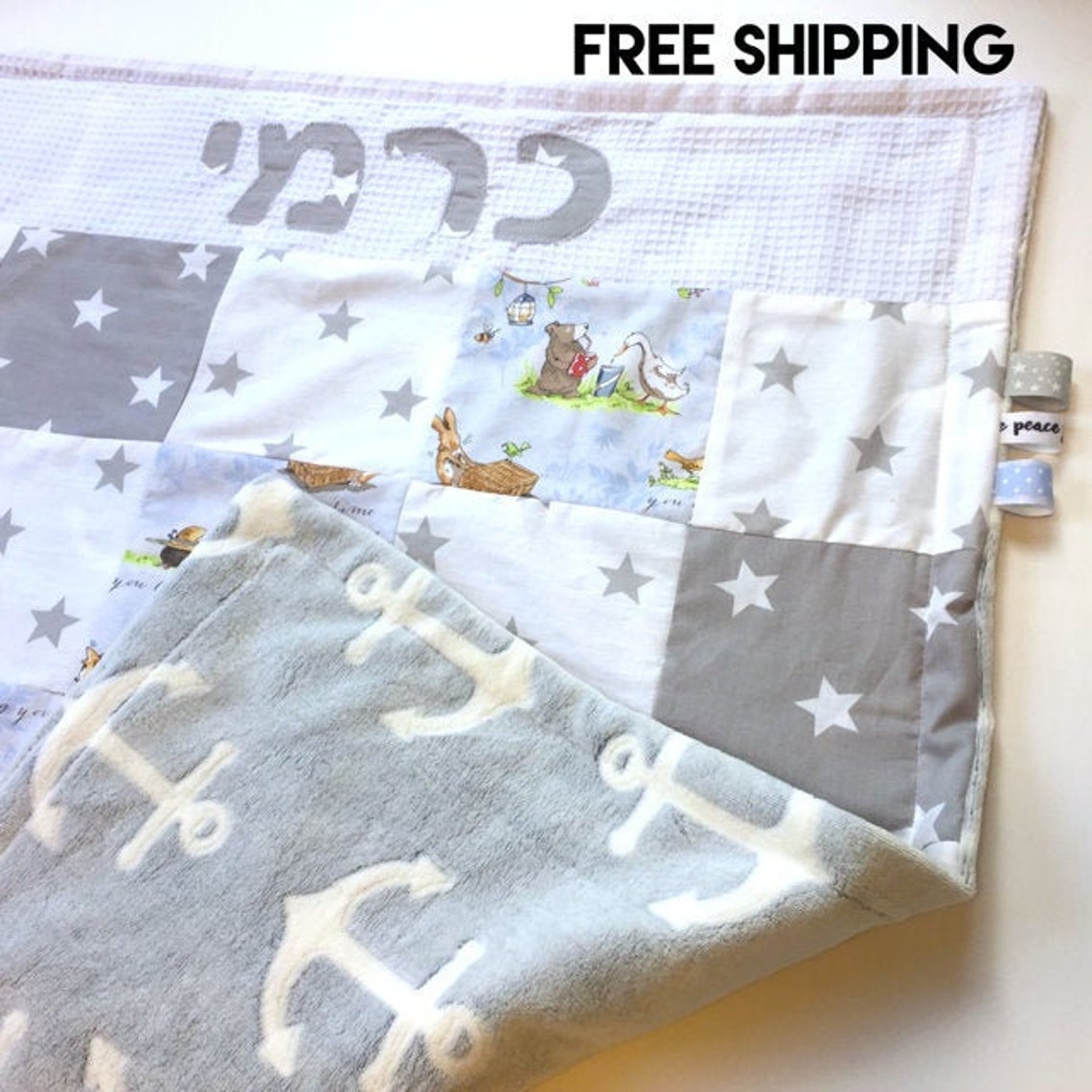 Personalized Hebrew Baby Blanket Hebrew Baby Name Passover Etsy