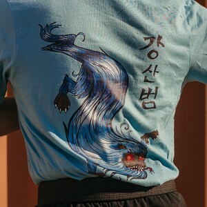 Koreanisches Jangsan Beom Monster T-Shirt Bild 1