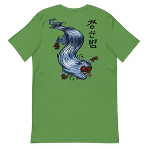 Koreanisches Jangsan Beom Monster T-Shirt Leaf