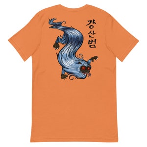 Koreanisches Jangsan Beom Monster T-Shirt Burnt Orange
