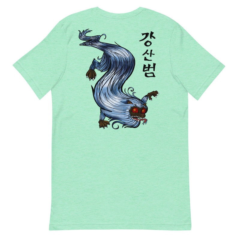 Koreanisches Jangsan Beom Monster T-Shirt Heather Mint