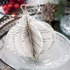 Christmas Book Honeycomb Ornament, 3D Xmas Paper Ball, Scandinavian Christmas Decor, Winter Wedding Decor, Festive Decor, Book Paper Bauble