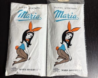 Vintage 60s MARIA Panty Stocking Hosiery Free Size, Lot of 2 Pantyhose, Unworn