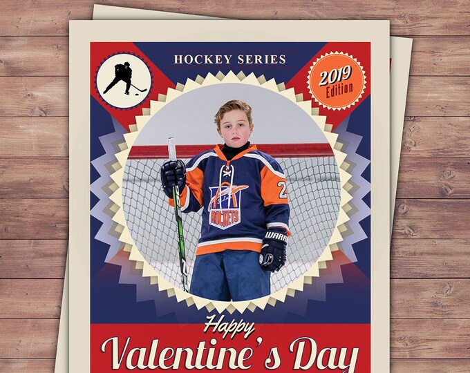 Valentine Cards for kids- Kids Valentine Cards- All star Valentine Cards- DIY PRINTABLE Valentine Cards- Valentine - sports valentines