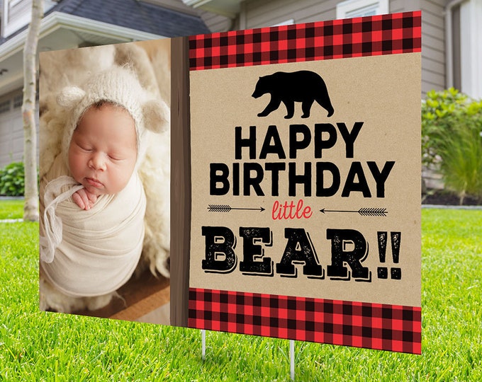 Drive by birthday parade, Digital file only, yard sign, social distancing drive-by birthday party, car birthday parade, quarantine party